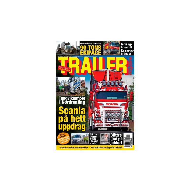 Trailer nr 12 2018